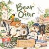 bearotter